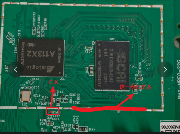 image-20260822115925564